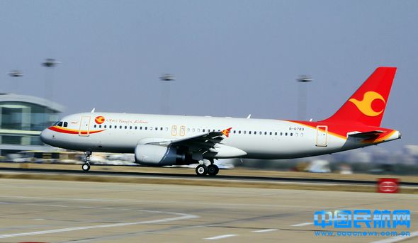 �캽A320������ۺ��� �������ڿ�Դ