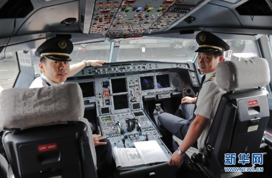 ���������»���ִ�ɱ�������˹�¸��Ħ����