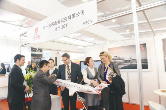 ����ս��850�͹�������������޹��񺽿�չ����