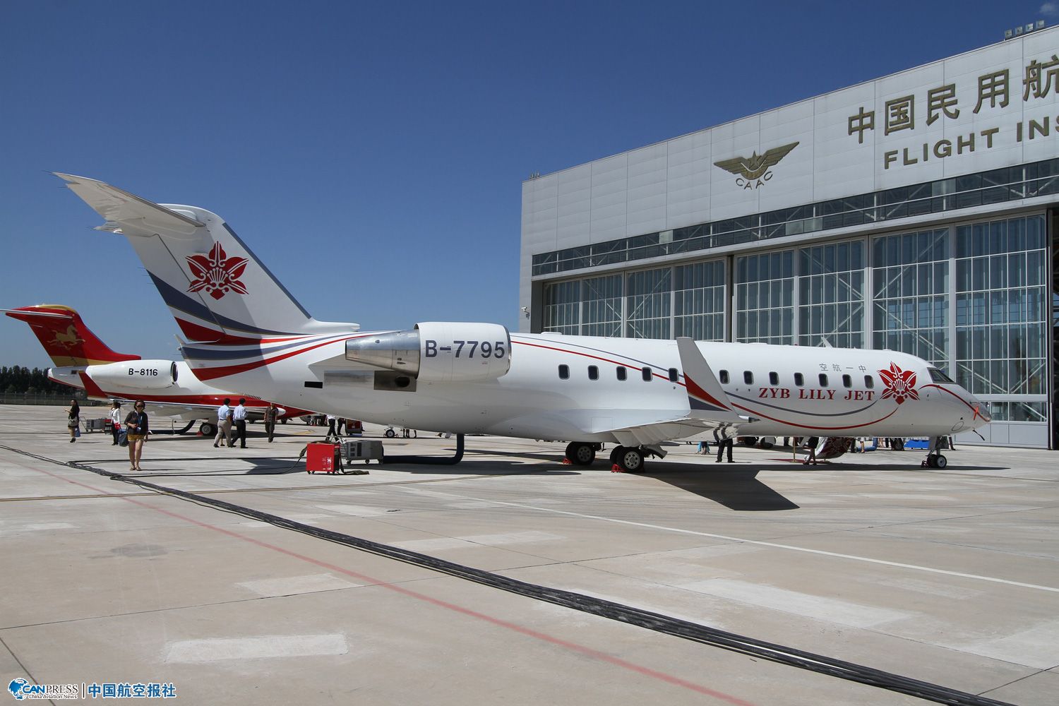 �Ӱ͵���ս��850