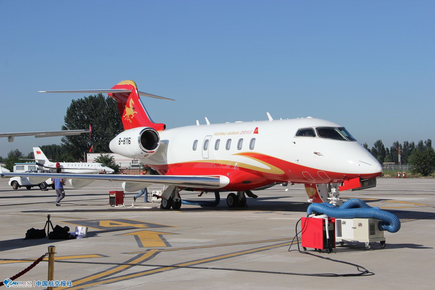 �Ӱ͵�Я��ս��300