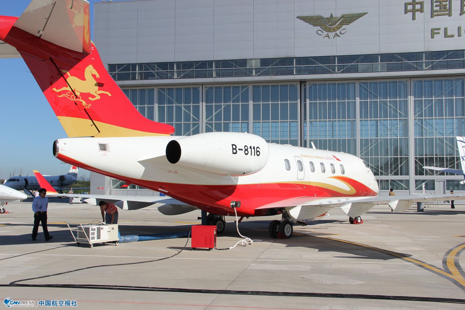 �Ӱ͵�Я��ս��300