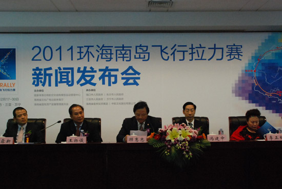 2011�����Ϸ������������ŷ����ڹ��������ܾ־��С�