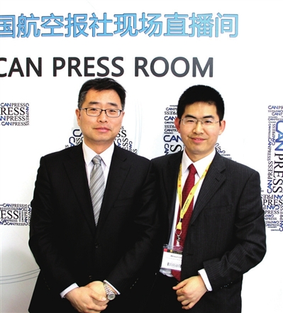 �ù��Һ��ղ�ҵ�������ܾ�������