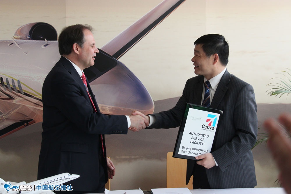 ��˹���ھ�������Ȩά������