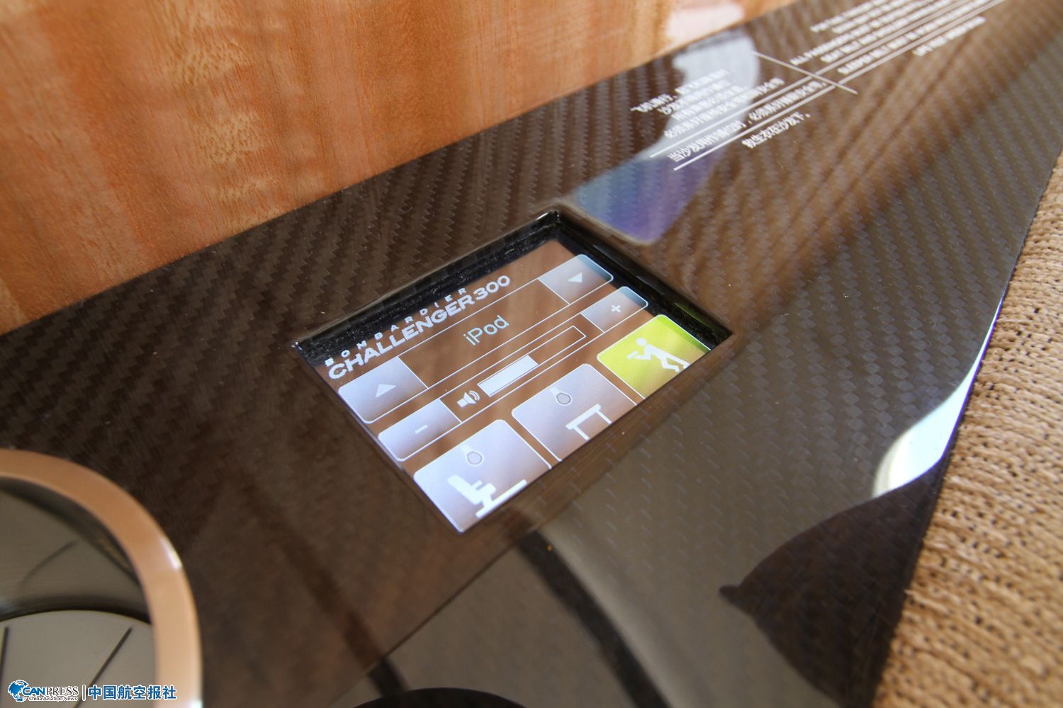 ���������Ӱ͵���ս��300