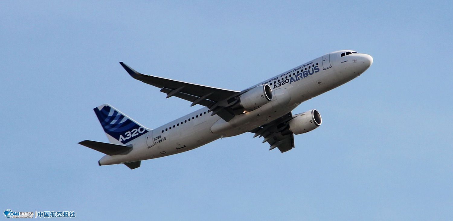 ���ֺ�չ��ĻǰϦ�տ�A320���з���Ԥ��