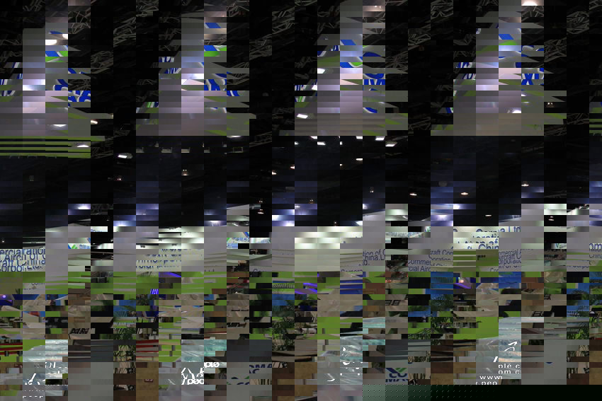 ���ڲ����е��й����÷ɻ����޹�˾չ̨