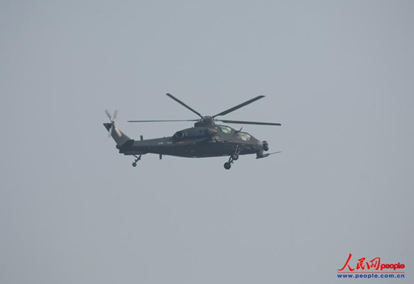 ��ֱ-10��չ�״��׼� ��Ӱ�������� �Ƽ���