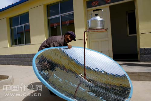 河北城乡建设学校_城乡收入一体化(2)