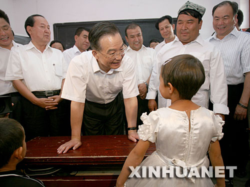 8��16����19�գ��й��������ξֳ�ί������Ժ�����¼ұ����½����칤��������8��16�գ��¼ұ������ڿ�ʲ���κ���12�塰˫��׶�԰��С�����ǽ�̸���»��������ռ����