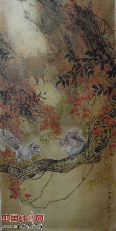 ��ʿ�ݡ�Ԭ������ٳ���ʻ�