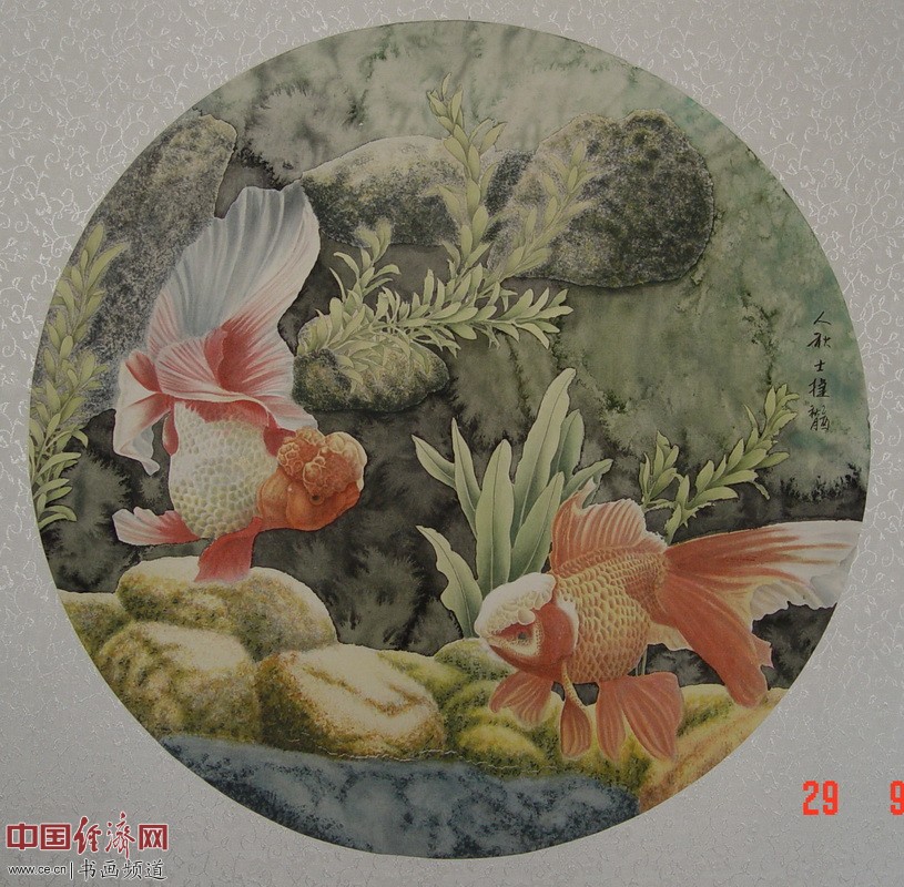 ��ʿ�ݡ�Ԭ������ٳ���ʻ�