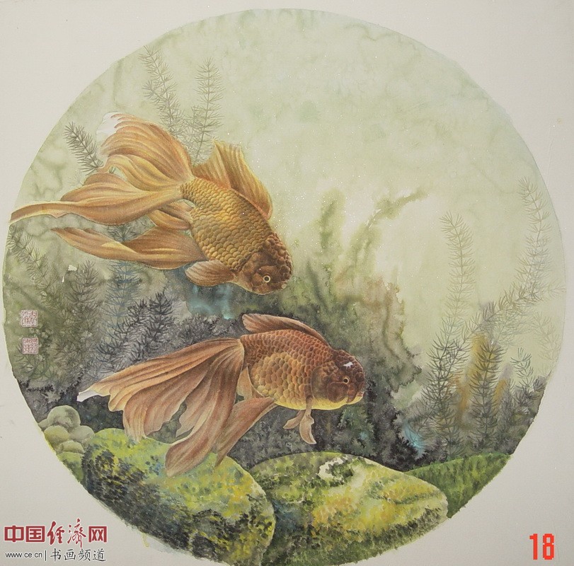 ��ʿ�ݡ�Ԭ������ٳ���ʻ�