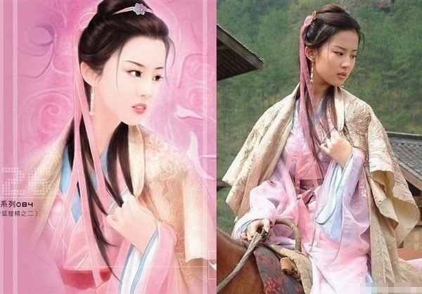 从画里走出来的<em>古装</em>美女_书画频道_经济书画