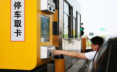 云南gdp上涨原因_云南2020各市gdp(3)